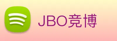 JBO竞博 logo